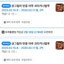 타키래쉬 | 22개월아기랑 코타키나발루 여행준비 (f.아기짐싸기)