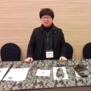 ㈜지유에너지 이미지