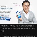 에이푸드 주식회사 이미지