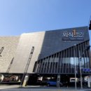 외식1번가 이미지