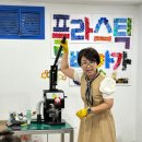 김해큰세상어린이집 이미지