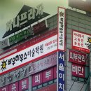 바우하우스
