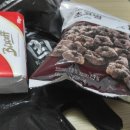 검정봉달이