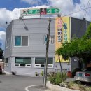 지정식당 이미지