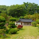 중제고택 이미지