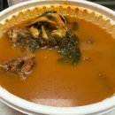 대왕감자탕 양천본점 | 가성비끝판왕 대왕감자탕 양천본점 배달 후기