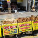 고봉민김밥인양평