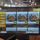 매취랑 감자탕 마산점 이미지