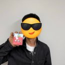 북구 장애인 직업재활센터 | 태연학교 발달장애인 평생교육 프로그램｜말랑말랑 스퀴즈 만들기 체험 후기