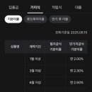 새마을로2길-1 이미지