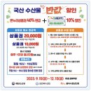 중마시장 이미지