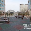 베네치아 스포츠센터 이미지