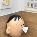 빽다방대흥역점