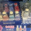 로지영네일 이미지
