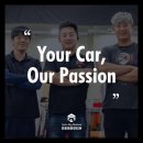 우리정비 이미지