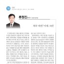 본가한의원 이미지