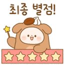 카페그랑블루 이미지