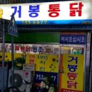 순천목장 이미지