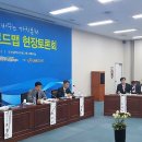 경북의원 이미지