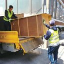 태평2동 행정복지센터 이미지