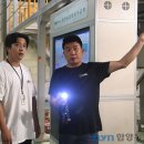 함양농협미곡종합처리장 이미지