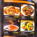 소발채찬팅 이미지