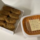 정직유부서산