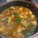 연우기분좋은날 이미지