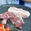 익선세겹살 | 종로 익선동 야장 삼겹살 익선세겹살 내돈내산 솔직후기 주말/화장실