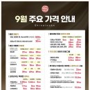 샤인룩스의원 이미지