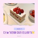 [임신일기 37화]백수가 제일 바쁜거 알죠? (임신 35주,임산부수영,트립트랩구매)