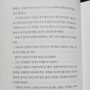 홍주세탁소 이미지