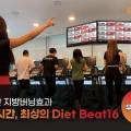 하이가디(주)