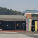 우리카크리닉 이미지