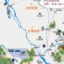 (주)신천정비 이미지