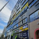 고덕타임내과의원 이미지