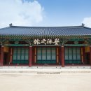 국립전주박물관본관 네이버블로그