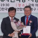 주식회사 서울바이오메드 이미지