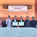 대한사료(주) 이미지