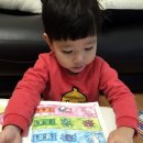 쏙쏙 유아 수학 이미지