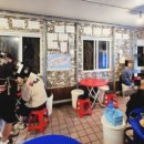 백록그집식당 이미지