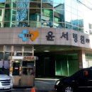 상조운수