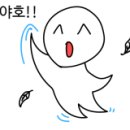 남도술상(우장산역점) 이미지