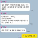 주현목욕탕 | あ