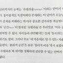 슈필라움 이미지