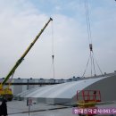 현대천막 이미지