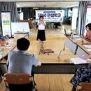 마장동주민센터 다목적실 네이버블로그