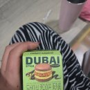 세븐일레븐 신안점 | [세븐일레븐 신상 두바이식카다이프 뚱카롱 후기]