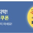 크리스탈모텔 이미지