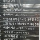 유로센터비뇨기과의원 이미지
